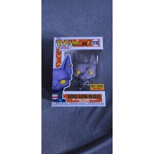 Funko Pop Beerus(eating noodles)Dragon Ball Super # 1110